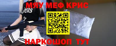 кокаин колумбия Ливны