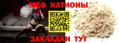 кокаин колумбия Ливны