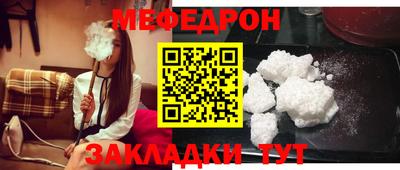 кокаин колумбия Ливны