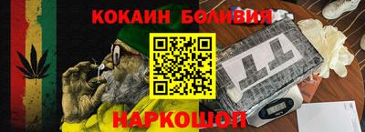 соль курить ск Кулебаки