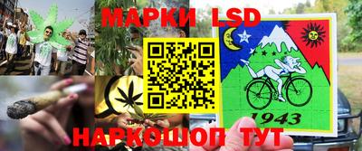 соль курить ск Кулебаки