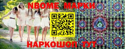 кокс Кунгур