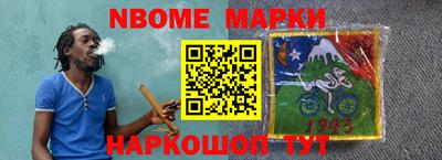 мефедрон VHQ Ликино-Дулёво
