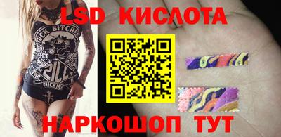 кокаин колумбия Ливны