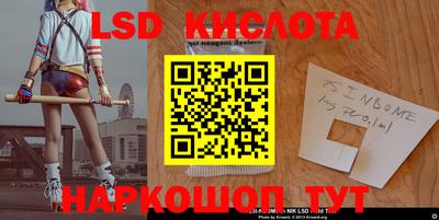 мефедрон VHQ Ликино-Дулёво