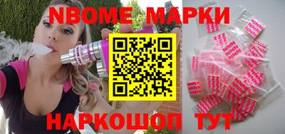 сатива Кумертау