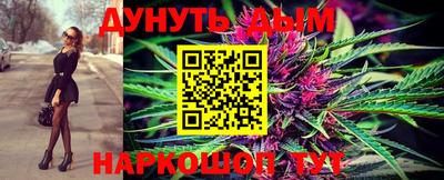 кокс Кунгур