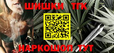мефедрон VHQ Ликино-Дулёво