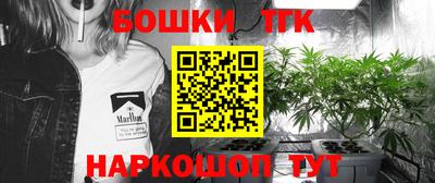 кокс Кунгур