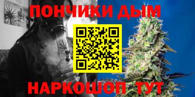 кокаин колумбия Ливны