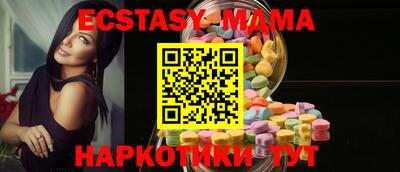 соль курить ск Кулебаки