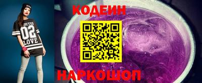 мефедрон VHQ Ликино-Дулёво