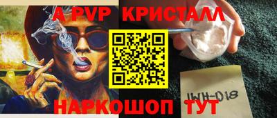 кокаин колумбия Ливны