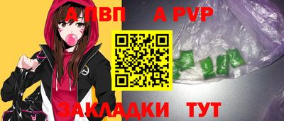 кокс Кунгур