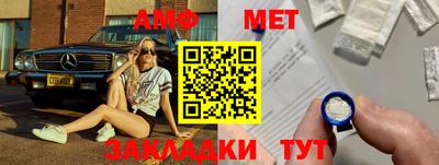 кокаин колумбия Ливны