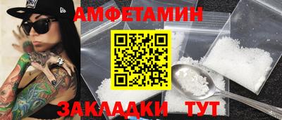 мефедрон VHQ Ликино-Дулёво