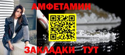 каннабис Лесосибирск