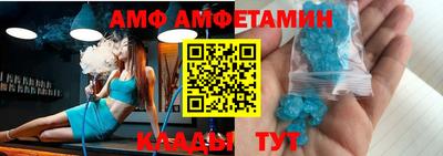 мефедрон VHQ Ликино-Дулёво