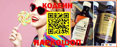 мефедрон VHQ Ликино-Дулёво