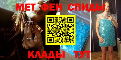 кокаин колумбия Ливны