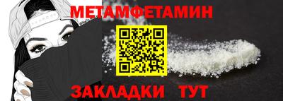 кокс Кунгур