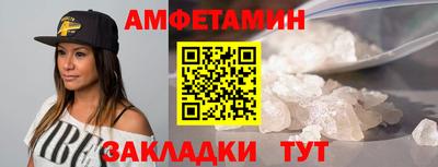 соль курить ск Кулебаки