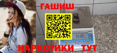 мефедрон VHQ Ликино-Дулёво