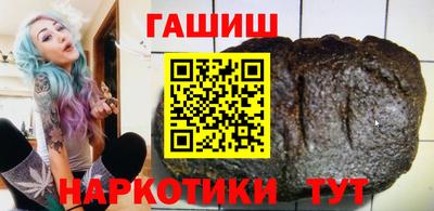 сатива Кумертау