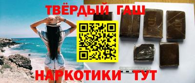 мефедрон VHQ Ликино-Дулёво