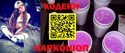 сатива Кумертау