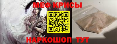 каннабис Лесосибирск