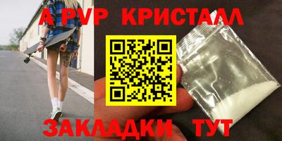 кокаин колумбия Ливны