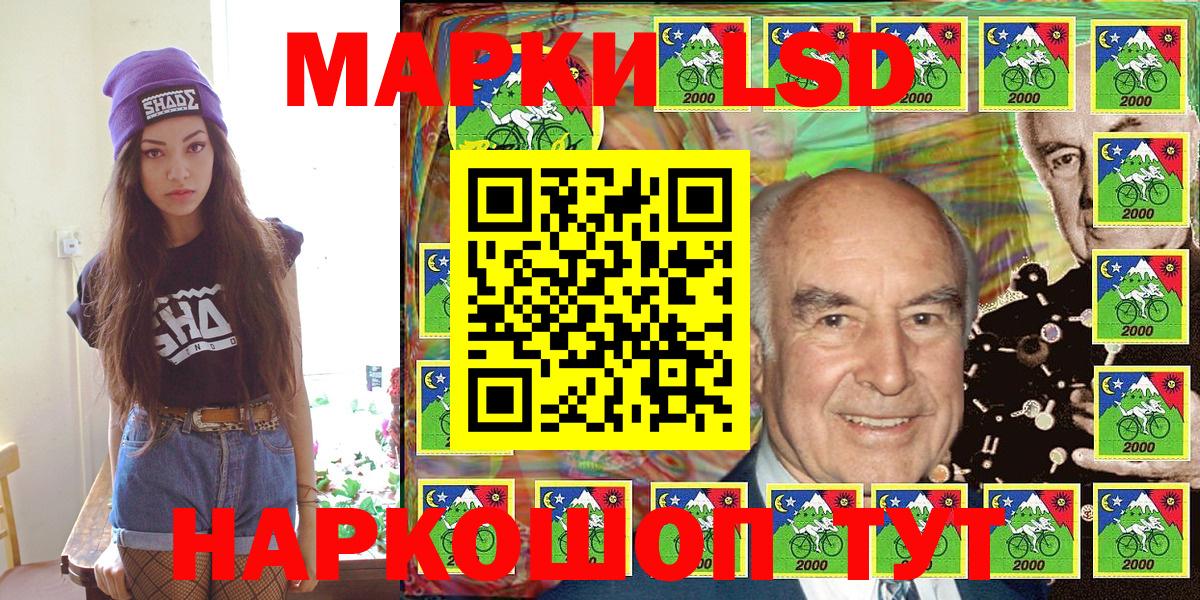 Меф мяу мяу Хабаровск