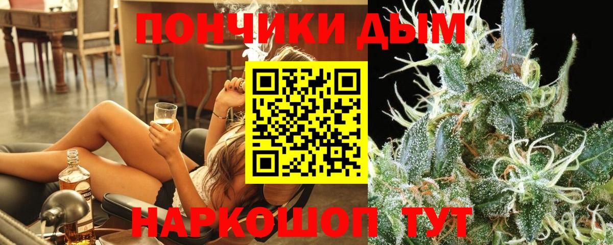 Бошки марихуана гибрид  Канабис AK-47  Каннабис LSD WEED  Вход с VPN  Хабаровск  Марихуана Ganja 